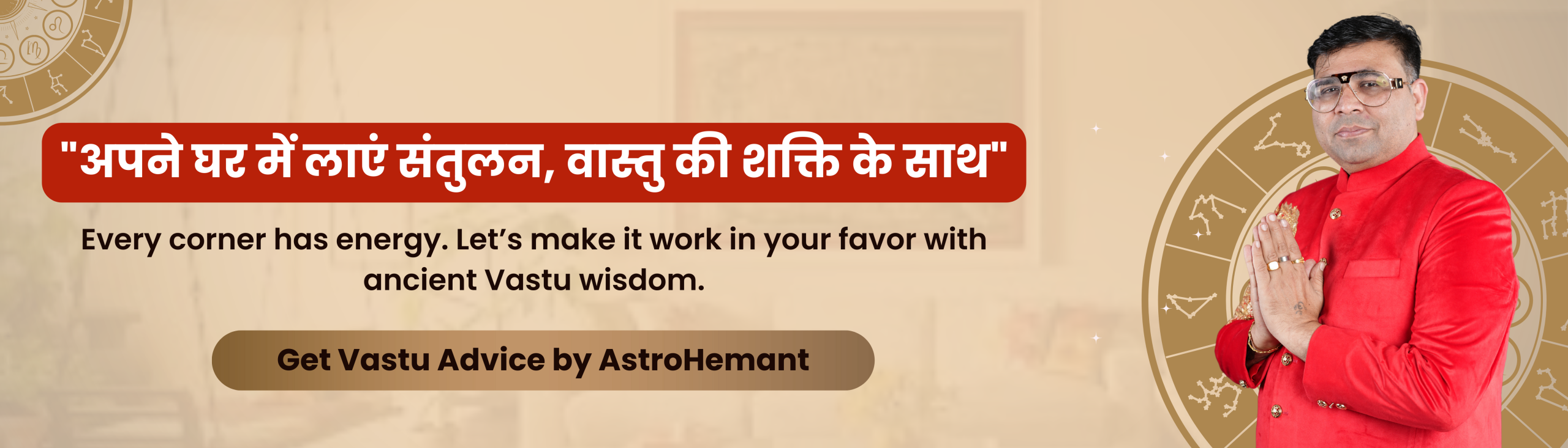 Lal Kitab Your Path to Predictive Clarity (6)