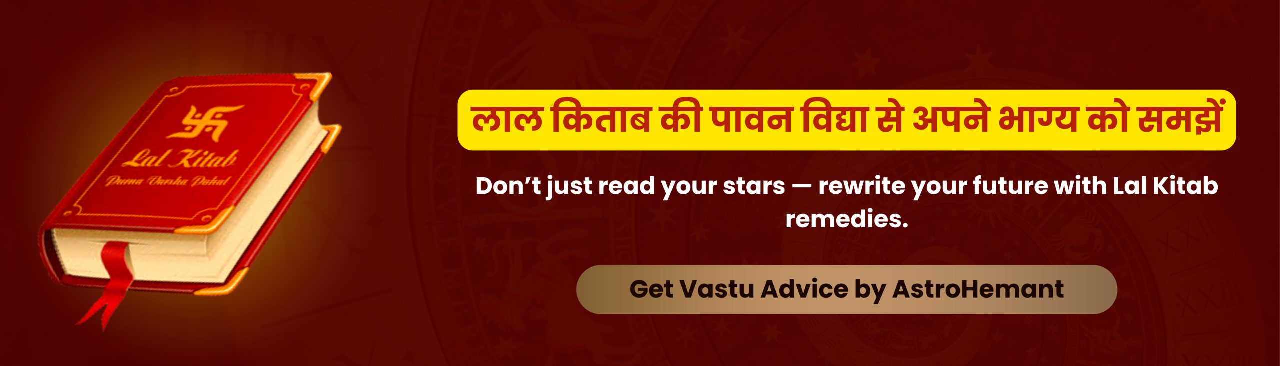 Lal Kitab Your Path to Predictive Clarity (8)