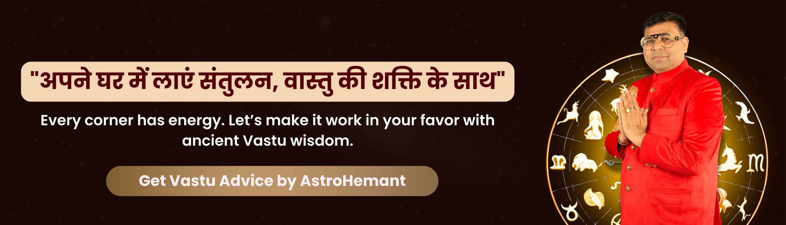 Lal Kitab Your Path to Predictive Clarity (9)